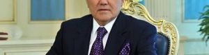 Қазақстан Президенті Нұрсұлтан Назарбаевтың Ораза айт мерекесімен құттықтауы